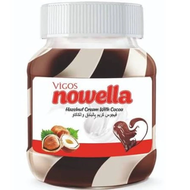 Vigos Nowella Hazelnut Cocoa Duo Spread 200G